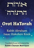Orot HaTorah
