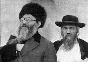 Rabbi_Abraham_Isaac_Kook_and_Rabbi_Tzvi_Pesach_Frank