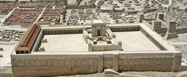 ﻿Re'eih (Psalm 132): Searching for the Temple Site