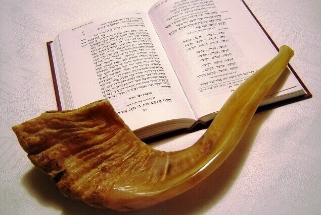 shofar