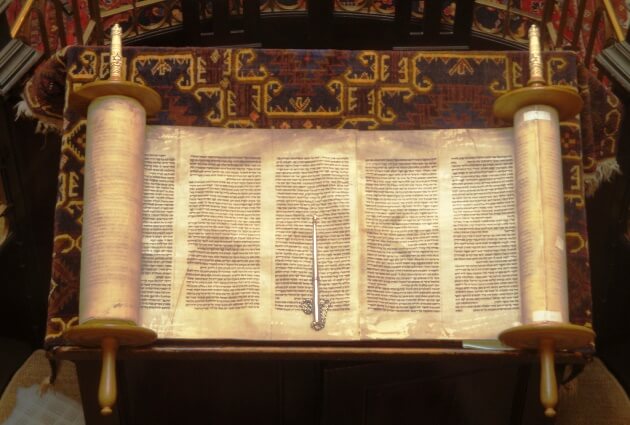 Sefer_Torah