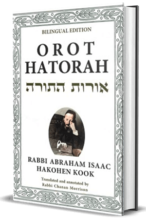 Orot HaTorah