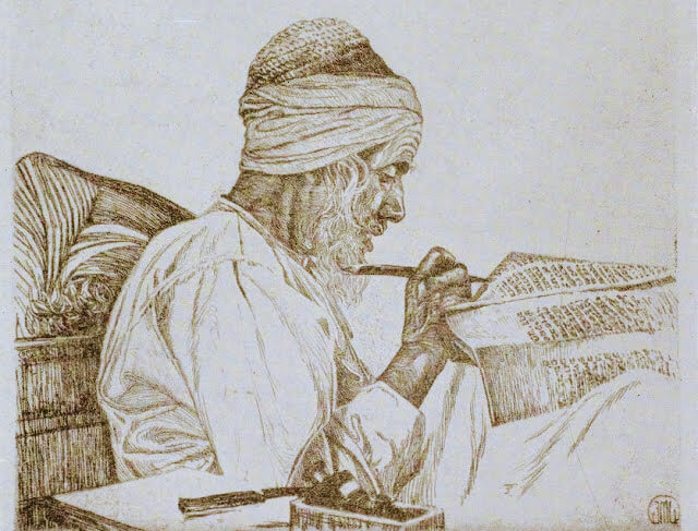 Torah_scribe